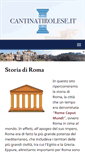 Mobile Screenshot of cantinatirolese.it